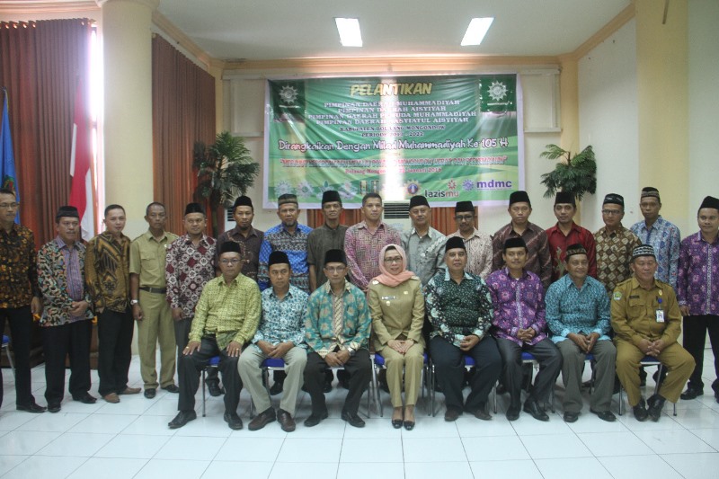 Ini Pesan Yasti kepada Pengurus Muhammadiyah