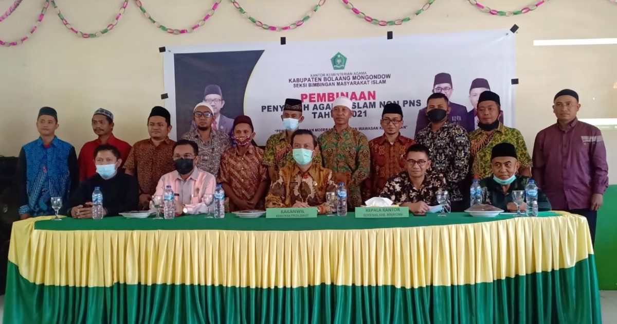 Bahas Persiapan Ujian, Kemenag Bolmong Gelar Rakor Pendidikan Bersama Sekolah Madrasah