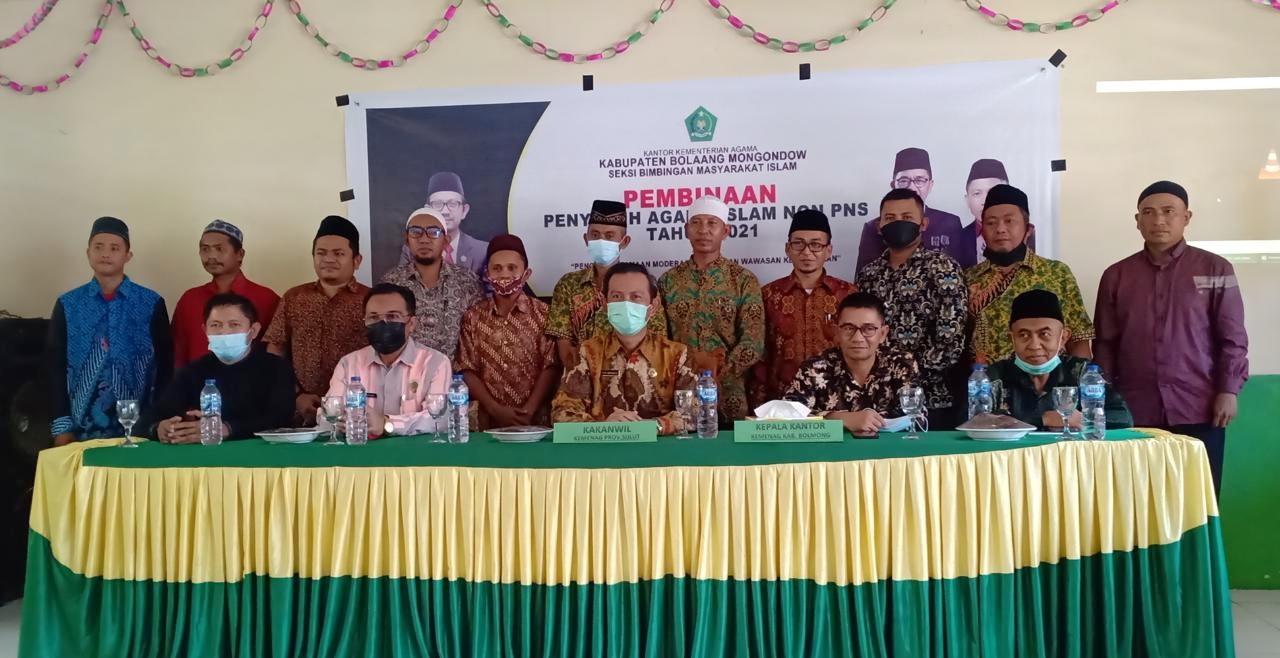 Bahas Persiapan Ujian, Kemenag Bolmong Gelar Rakor Pendidikan Bersama Sekolah Madrasah