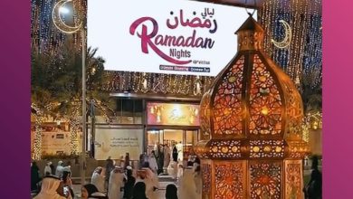 Ramadan Nights 2026